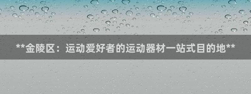 尊龙人生就是博一下下