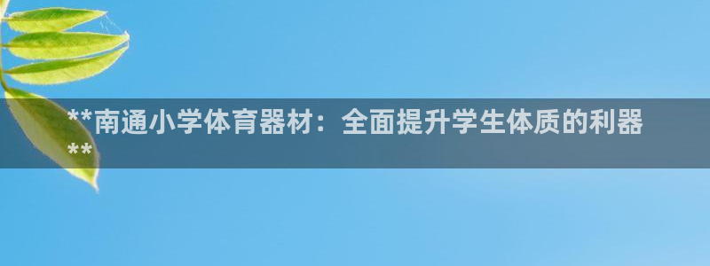 尊龙集团有限公司官网地址