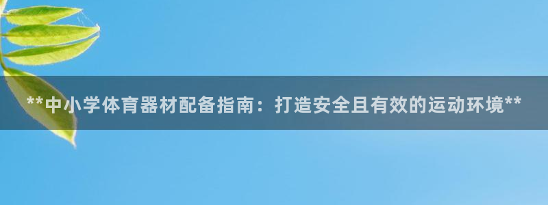 尊龙人生就是博登录准认来就送38